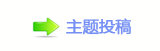 ⽮덯鵛硑　㐀㈀ὧ